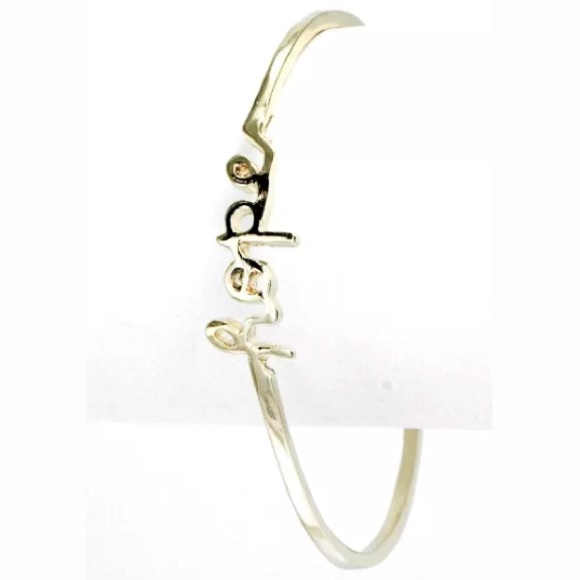 Jewelry - Gold Hope Script Wording Bangle Bracelet